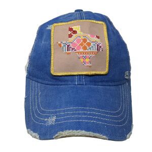 Judith March Patchwork Texas Trucker Hat Blue One Size Distressed Mesh Back